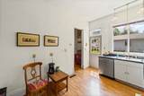 210 Bluff Street - Photo 14