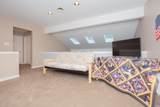 1318 Timberlake Road - Photo 29