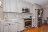 1318 Timberlake Road - Photo 6