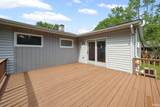 1912 Indian Trail Drive - Photo 25