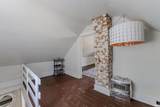 283 Thorne Street - Photo 14