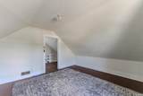 283 Thorne Street - Photo 15