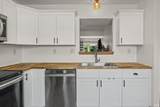 225 Cromwell Court - Photo 4