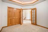 209 River Park Drive - Photo 20