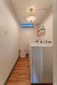 116 Parkway Drive - Photo 26