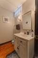 116 Parkway Drive - Photo 29