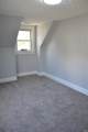 500 Arch Street - Photo 14