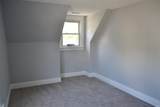500 Arch Street - Photo 15
