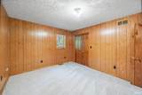 7150 Robert Ross Lane - Photo 22