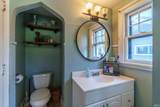 4206 Tacoma Avenue - Photo 11
