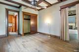 1303 North Street - Photo 14