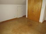 338 Dixon Road - Photo 13