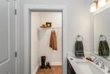 320 Chapel Drive - Photo 9