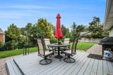 2205 Madison Street - Photo 9