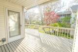 2228 Cape Cod Drive - Photo 33