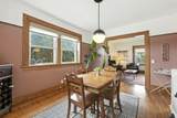 638 Greenlawn Avenue - Photo 13