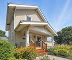 638 Greenlawn Avenue - Photo 3