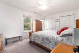936 Brookridge Court - Photo 15