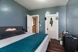 505 Bluff Street - Photo 12