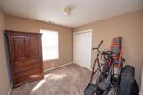 223 Ariel Court - Photo 21