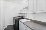 2280 Bunchberry Court - Photo 23