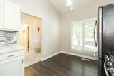 51267 Pembridge Court - Photo 5