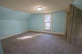 202 Genesse Street - Photo 7