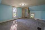 202 Genesse Street - Photo 8