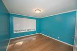 112 Northwood Drive - Photo 23
