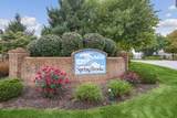 1635 Spring Brooke Drive - Photo 2