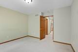 9416 Shadecreek Place - Photo 18