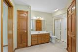 9416 Shadecreek Place - Photo 23
