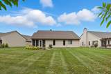 9416 Shadecreek Place - Photo 28