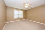 2303 Northcrest Drive - Photo 9