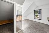 110 16th Street - Photo 21
