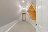11818 Madison Street - Photo 21