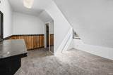 110 16th Street - Photo 21