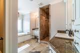 1750 Oakwood Lane - Photo 21