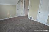 1405 Randolph Street - Photo 13