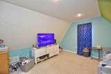 505 Marion Street - Photo 12