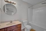 1250 Adams Hill Circle - Photo 17