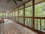 9379 Pointe Retreat Drive - Photo 32