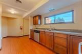 508 Broadway Street - Photo 15