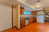 508 Broadway Street - Photo 17