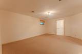 508 Broadway Street - Photo 7