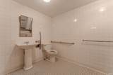 508 Broadway Street - Photo 9