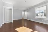 2317 Clinton Street - Photo 10