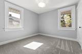 2317 Clinton Street - Photo 19
