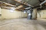 2317 Clinton Street - Photo 28