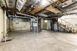 2317 Clinton Street - Photo 29